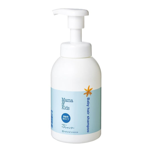 Mama&Kids Baby Hair Shampoo 370 ml / 12.51 fl oz Baby Shampoo for sensitive skin, Toddler Shampoo, Hypoallergenic