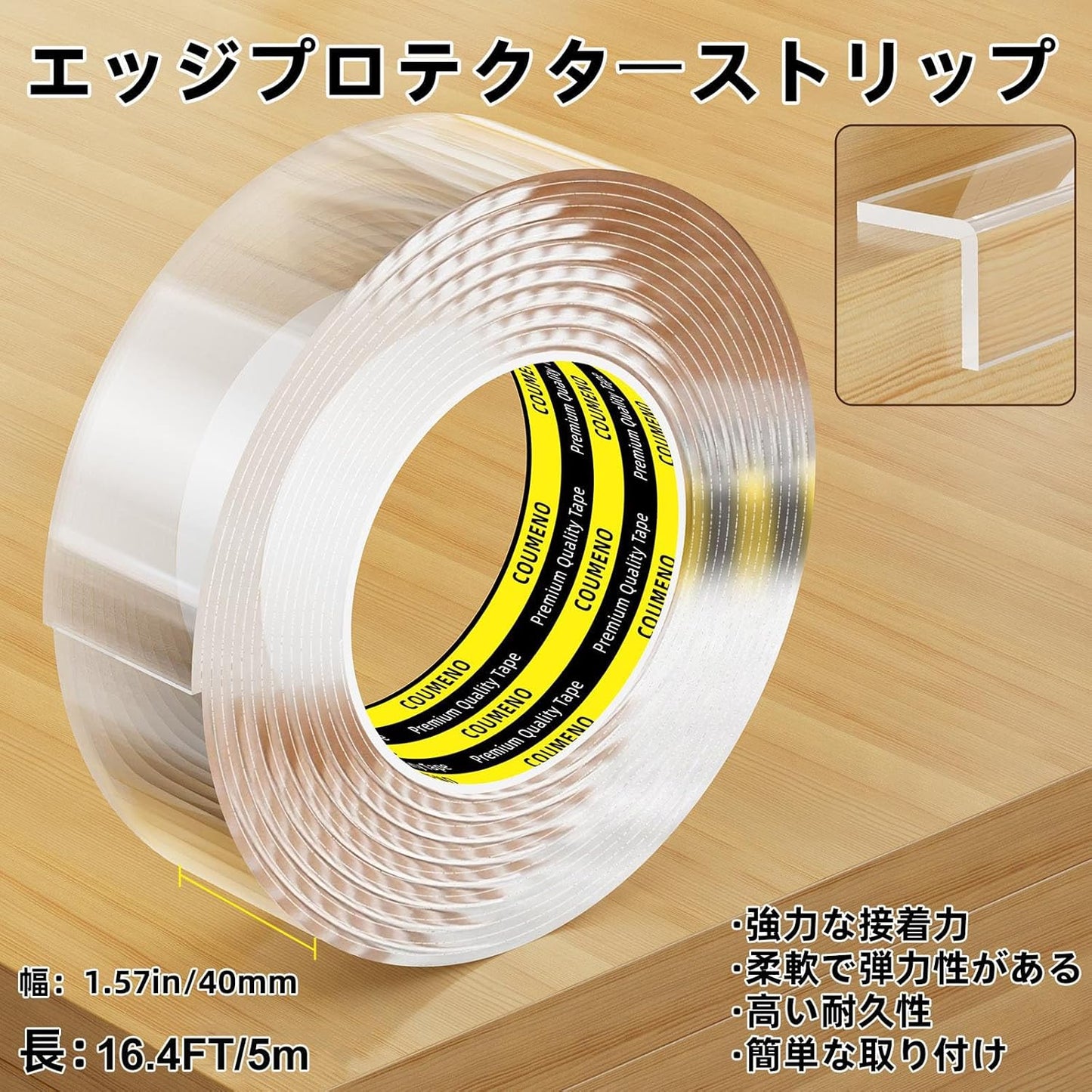 Clear Edge Protector,Safe Corner Protector, Anti-Sharp Edge Protector, for Furniture, Drawers, Tables, Cabinets1.57inX16.4FT